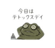857391264