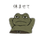 857391265