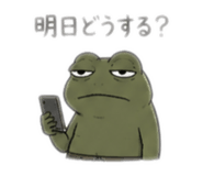 857391266