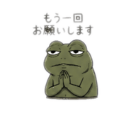 857391268