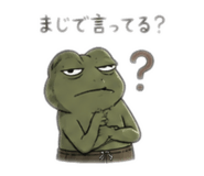 857391270
