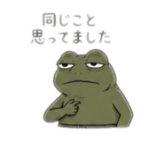 857391271