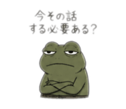 857391273