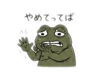 857391274