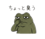 857391275