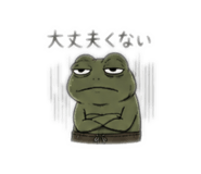 857391277