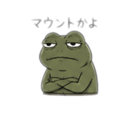 857391281