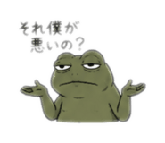 857391282