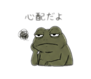 857391283