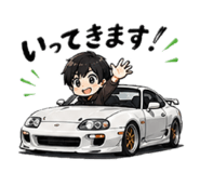 857391299