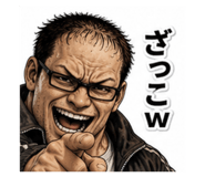857391361