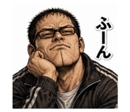 857391363