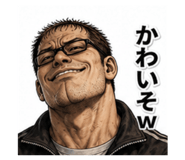 857391364