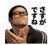 857391367