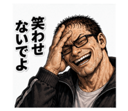 857391375