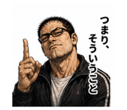 857391376