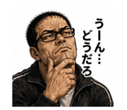 857391377