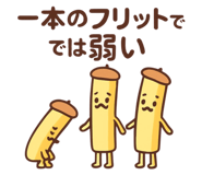 857391553