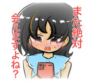 857392282