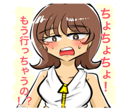 857392285