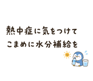 857392395
