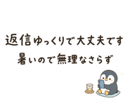 857392401