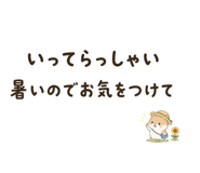 857392404