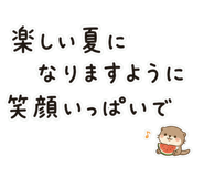 857392414