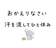 857392417