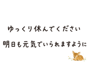 857392418