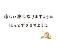 857392419