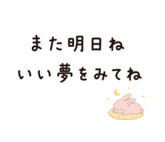 857392420