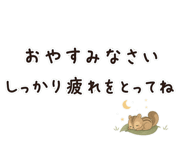 857392421
