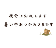857392422