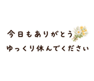 857392423