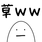 857393593