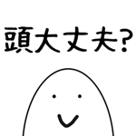 857393594