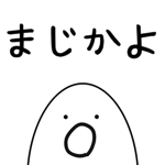 857393597