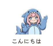 857394522