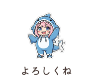 857394527