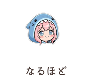 857394533