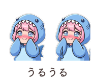 857394538