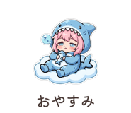 857394544