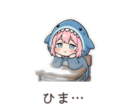 857394550