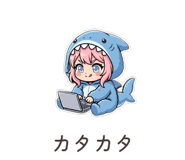 857394551