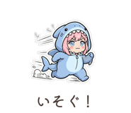 857394553