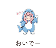 857394554