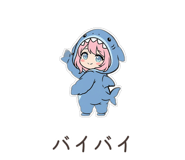 857394558