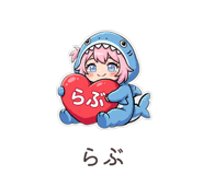 857394559