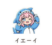 857394771